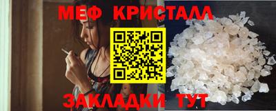 ешки Нальчик