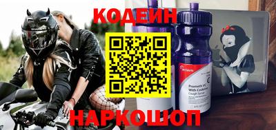 сатива Нарткала