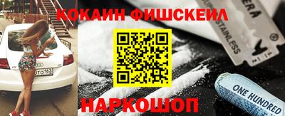 сатива Нарткала