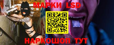 ешки Нальчик