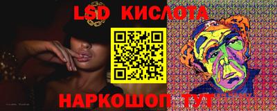 ешки Нальчик