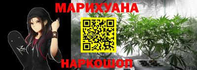 ешки Нальчик