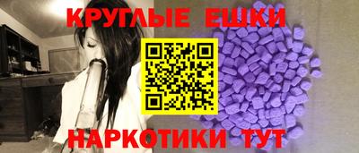 сатива Нарткала