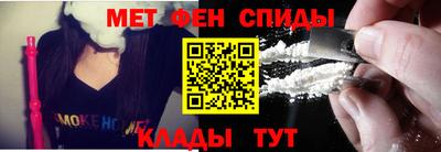 ешки Нальчик