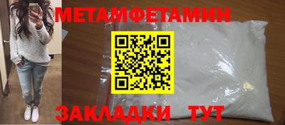 ешки Нальчик