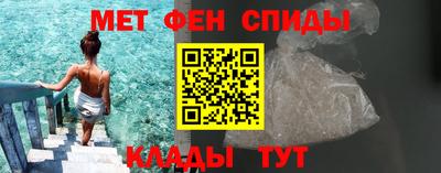 гашишное масло Наро-Фоминск
