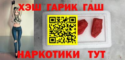 сатива Нарткала