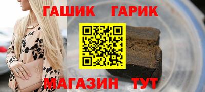 ешки Нальчик