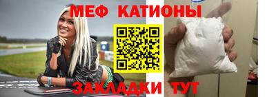 гашишное масло Наро-Фоминск