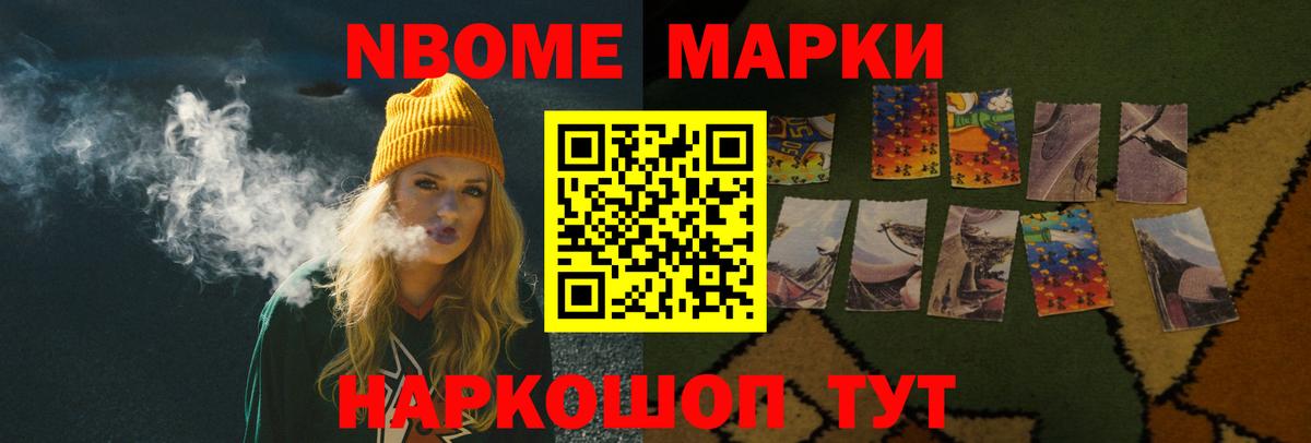 Александров  Лсд 25 экстази ecstasy  Лсд 25 экстази  LSD-25 экстази ecstasy  Вход с VPN 